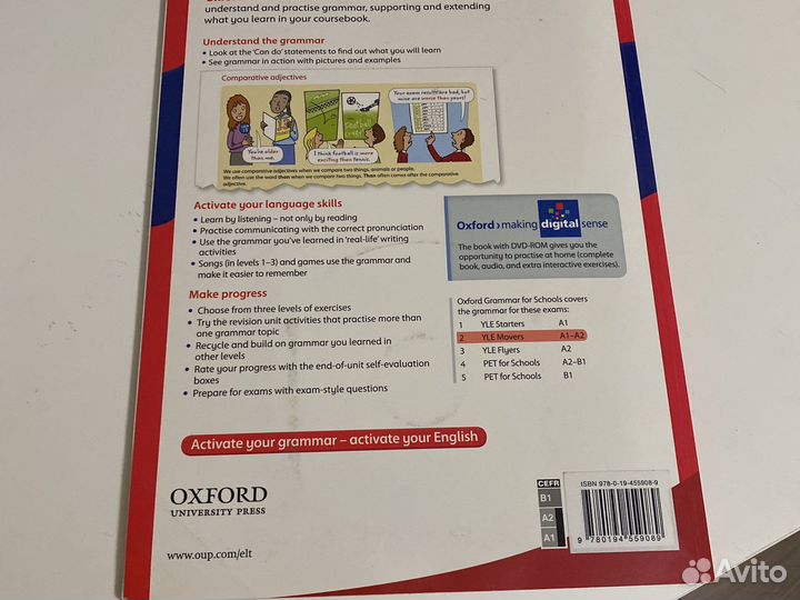 Oxford grammar for schools