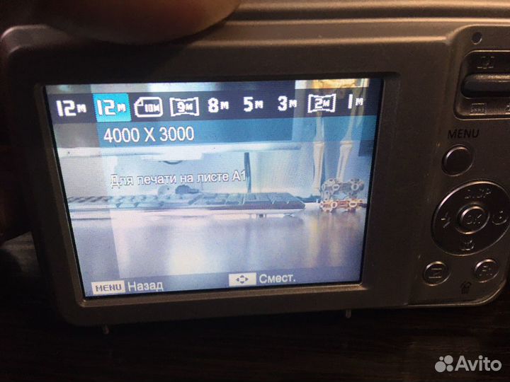 Фотоаппарат Samsung ES25