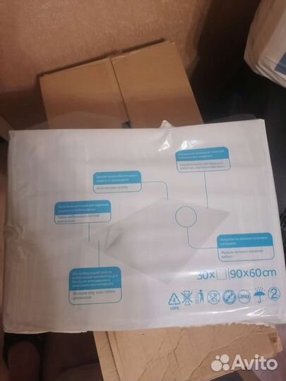 Пеленки для взрослых 60 90