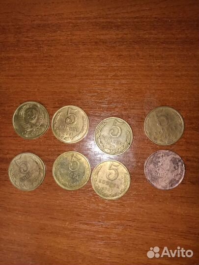 Советские монеты СССР