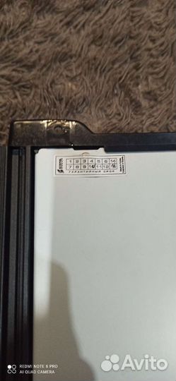 Усилитель для сабвуфера