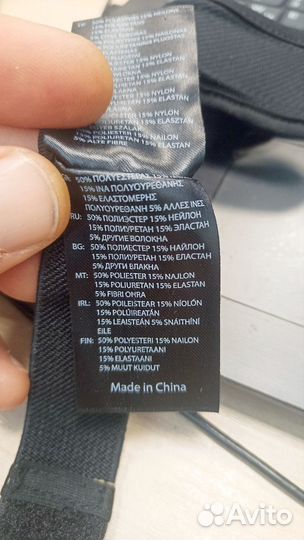 Напальчник для заброса Fox