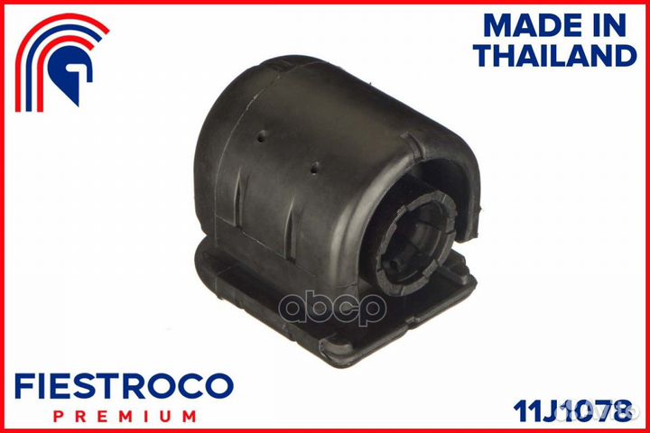 Сайлентблок nissan Bluebird U13 GA16DS 1,6 11J1078