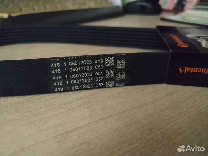 Ремень Contitech 6PK1059 Elast