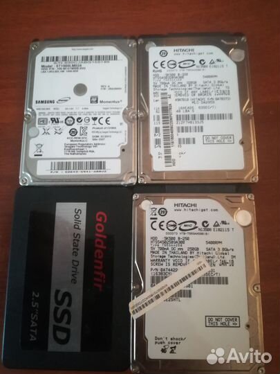 Жесткий диск