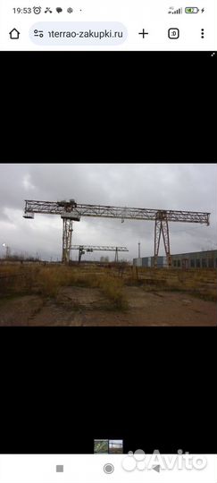 Продам Козловый кран