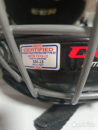 Шлем хоккейный ссм детский