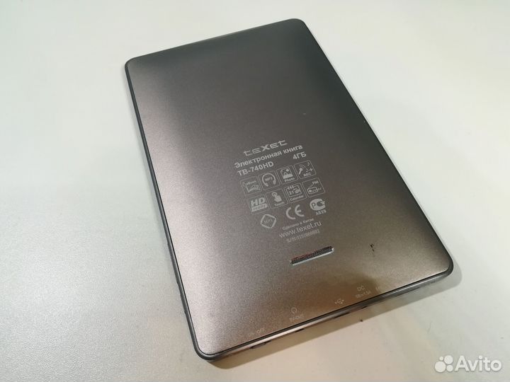 Электронная книга с подсветкой teXet TB-721HD