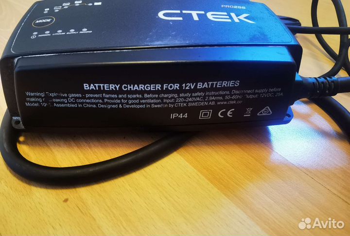 Ctek pro25s