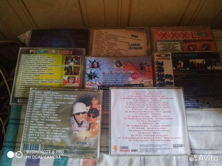 Продам Vcd диски