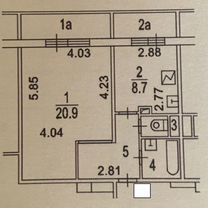 1-к. квартира, 39,2 м², 12/14 эт.