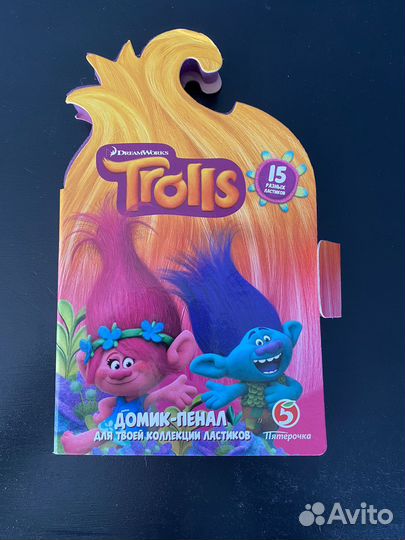 Коллекционные фигурки троллей Пятерочка