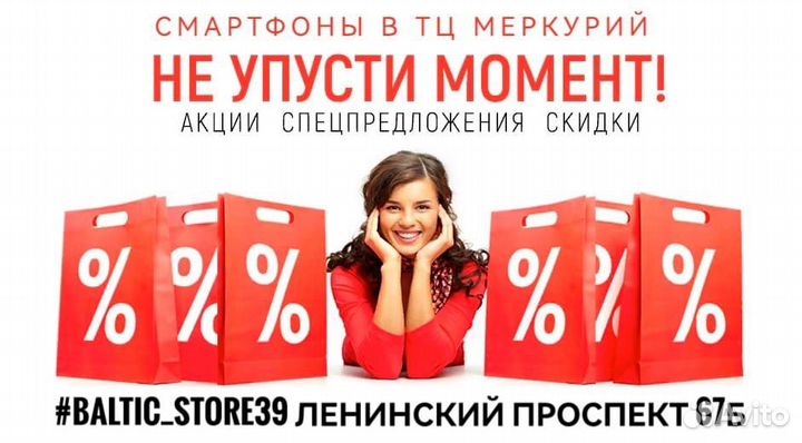 Батарейка акб iPhone xs max