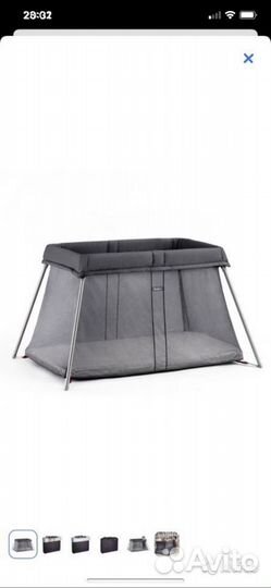 Манеж детский