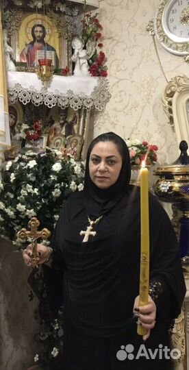Гадание приворот