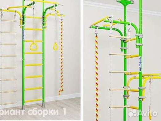 Детский спортивный комплекс