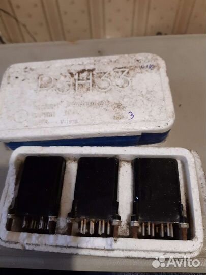 Реле рэн 33 1976год