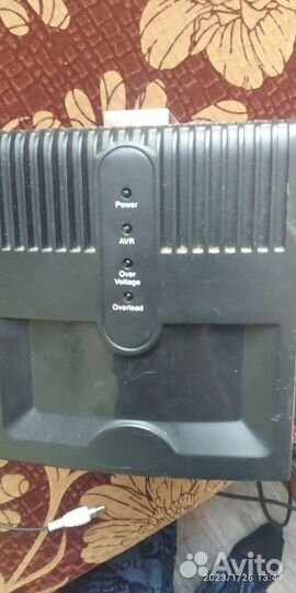 Бесперебойник