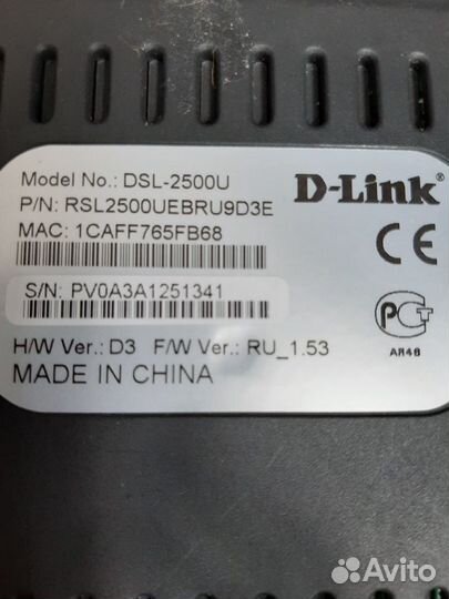 Приставка к компьютеру и телевидению