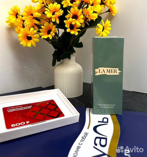 Концентрат для лица 50 мл (упаковка)