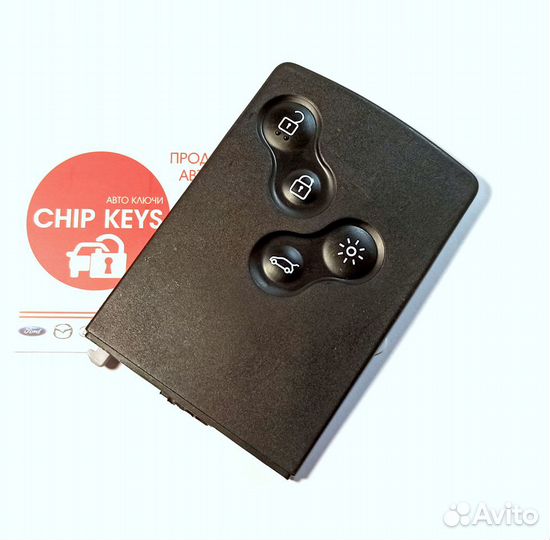 Ключ зажигания Renault Kaptur Clio 4 / 285974100R