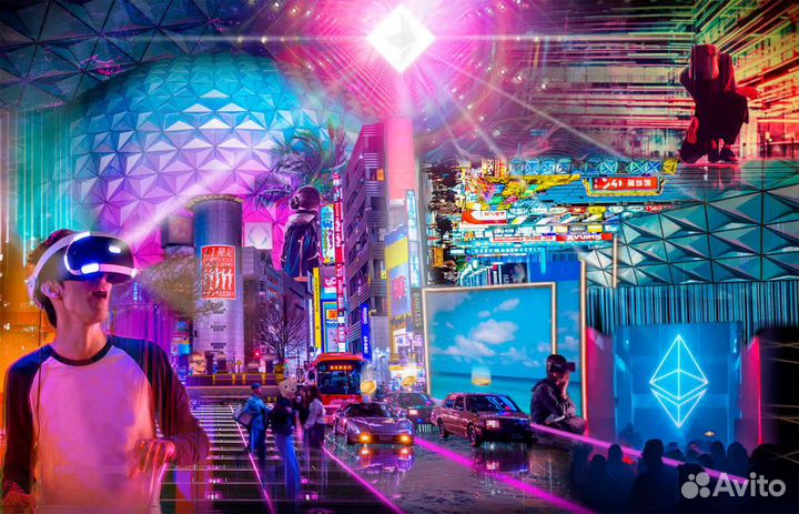 Инвестиции в метавселенную