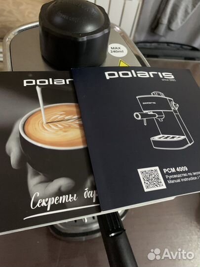 Кофеварка Polaris pcm 4009