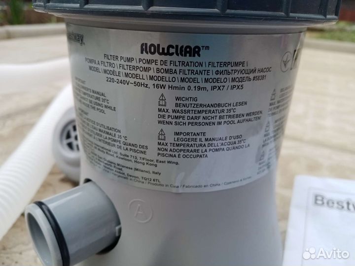 Фильтр-насос для бассейнов