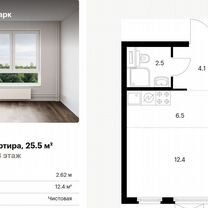 Квартира-студия, 25,5 м², 13/24 эт.