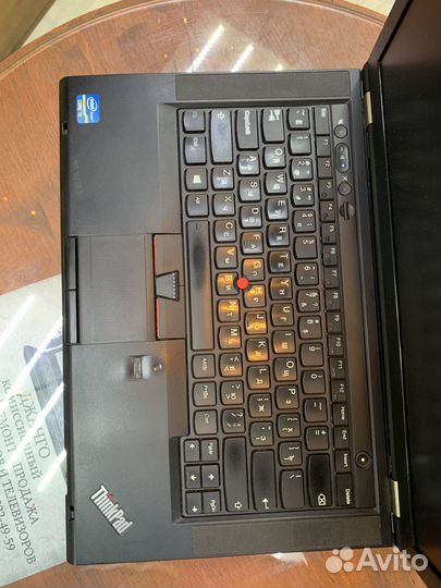 Отличный ноутбук Lenovo