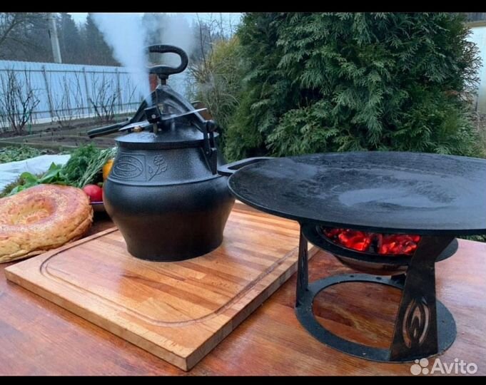 Афганский казан скороварка 8л