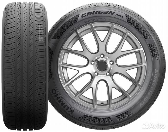 Kumho Crugen HP71 245/55 R19 103H