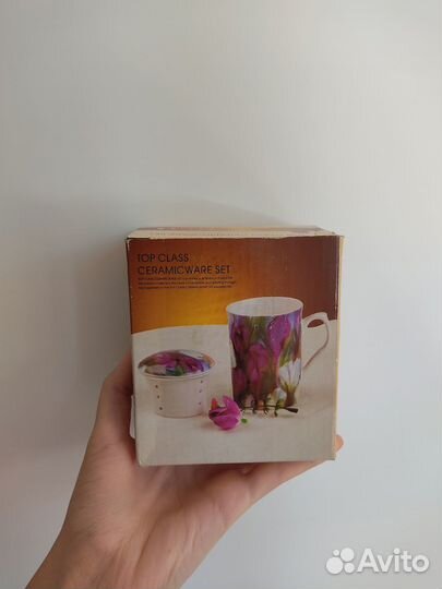 Кружка с заварочной вставкой