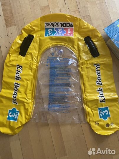 Надувная лодка для обучения плаванию Intex