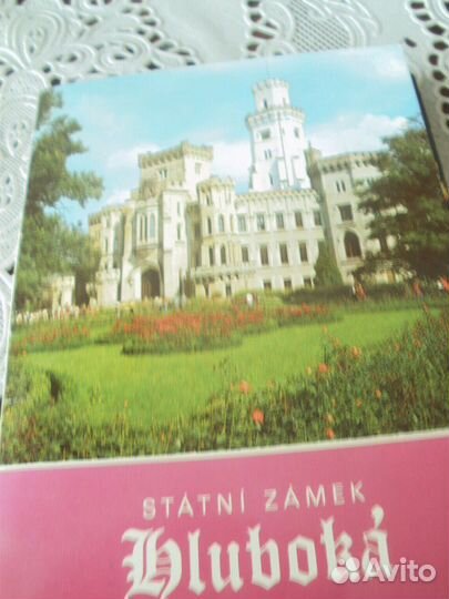 Почтовые конверты и открытки гдр. Открытки СССР