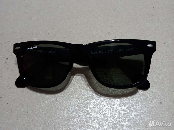 Солнцезащитные очки