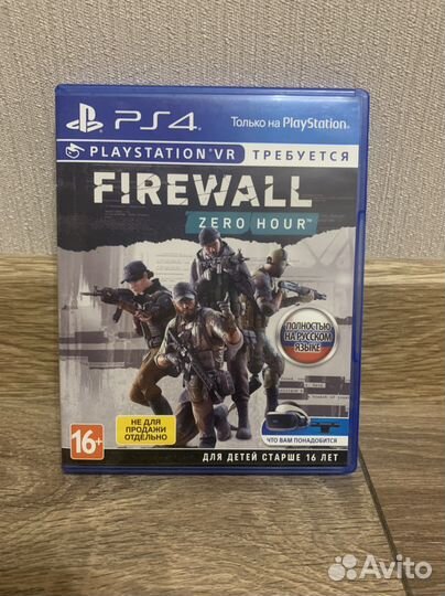 Firewall zero hour VR на ps4