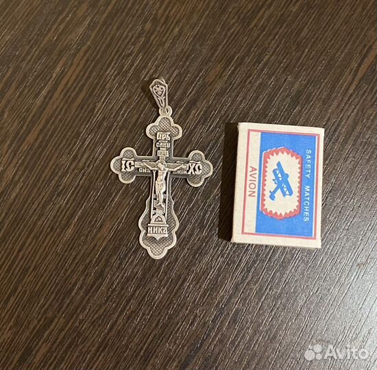 Серебряный крест