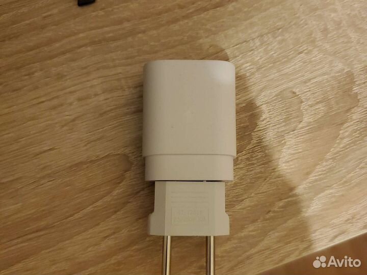 Зарядное устройство