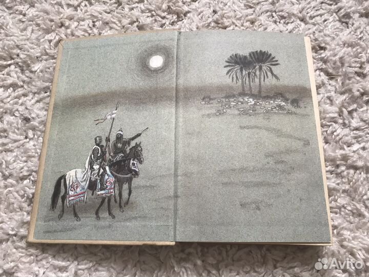 Вальтер скотт талисман бу 1991г walter scott