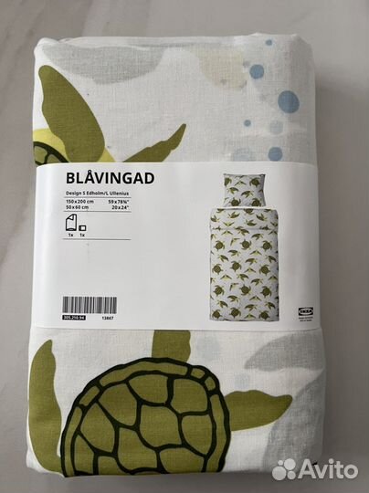 Детское постельное белье IKEA из Европы