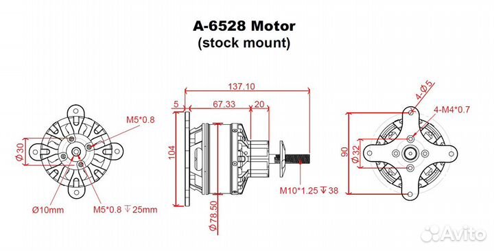 Мотор для дронов Scorpion A-6528-200kv V2