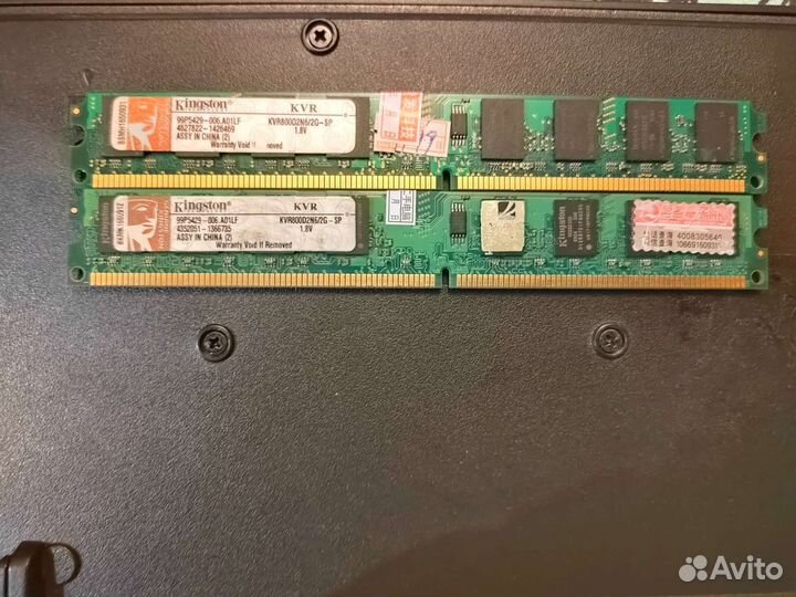 Оперативная память ddr2 2gb