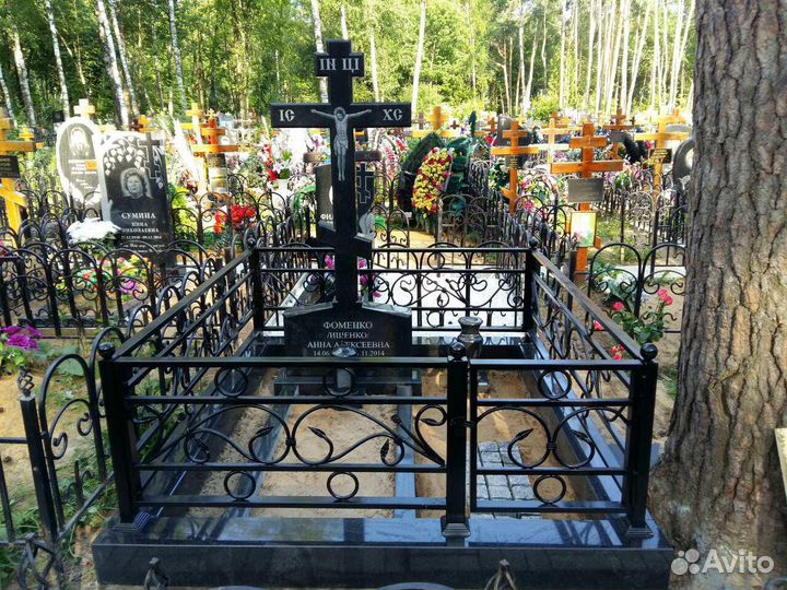 Ограда на могилу