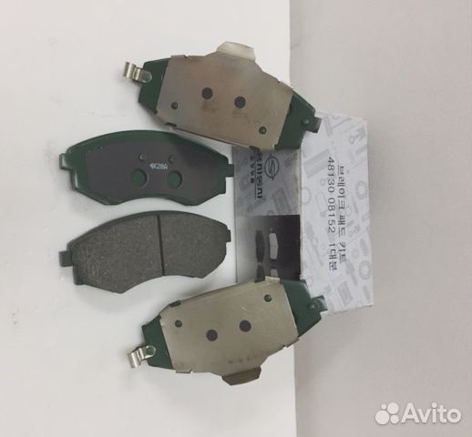 Колодки Тормозные Передние SsangYong Rexton