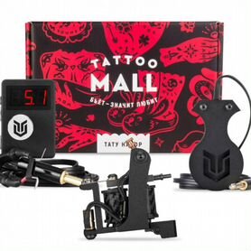 Машинка для татуировок Tatoo Mall