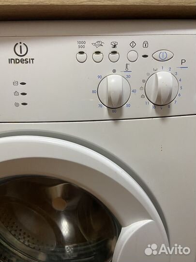 Стиральная машина