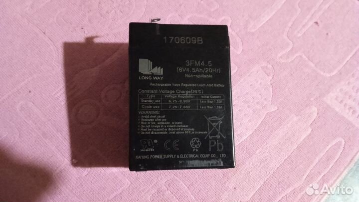 Детский электромотоцикл от 3 лет