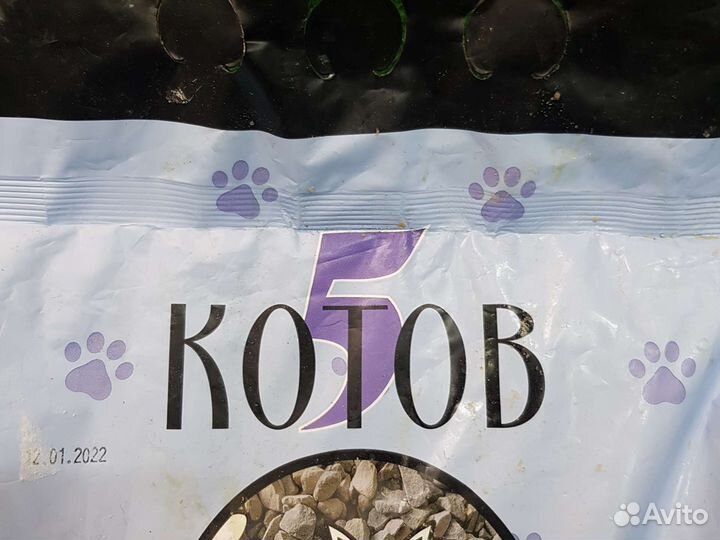 Наполнитель