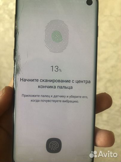 Samsung Galaxy S10 8/128